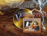 Space Stamp Voyager 1 & 2 Ludwig Van Beethoven Satellite S/S MNH #5315 / Bl.1479