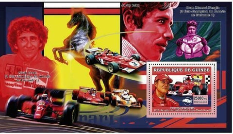 Formula 1 Stamp Michael Schumacher Alain Frost Champion Sport F1 S/S MNH #4463