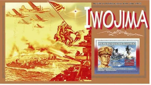 Pacific Battles Stamp Military Pacific Ocean Iwo Jima S/S MNH #4507 / Bl.1093