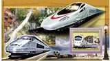 Train Stamp German Ice Locomotive High Speed S/S MNH #4413 / Bl.1051