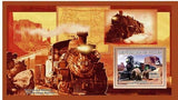 Train Stamp Steam Train Model N 107 High Speed Locomotive S/S MNH #4399 /Bl.1037