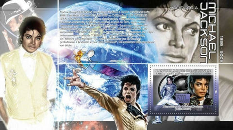 Michael Jackson Stamp Tribute 1958 2009 Scream King Pop Star S/S MNH #6623