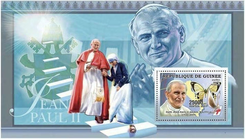 Pope Stamp John Paul II Religion Catholic Church Butterfly S/S MNH #4266 /Bl.978