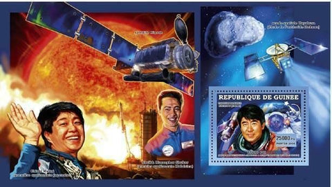 Space Stamp Astronaut Takao Doi Japanese S/S MNH #4531 / Bl.1109