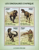 Dinosaurs Stamp Allosaurus Carcharodontosaurus Ceratosaurus Suchomimus S/S MNH