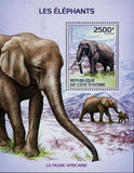 Elephant Stamp Loxodonta Africana Wild Animal S/S MNH #1613 / Bl.209