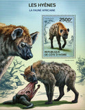 Hyenas Stamp Wild Animal Crocuta Crocuta African Fauna S/S MNH #1593 / Bl.205