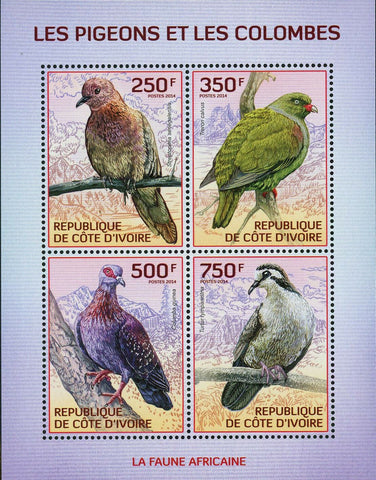 Pigeons Doves Stamp Bird Columba Guinea Treron Calvus S/S MNH #1534-1537