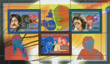 The Beatles Stamp Ringo Starr John Lennon George Harrison S/S MNH #4299-4301