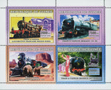 Locomotive Stamp Steam Train French Region Nord Model No. 107 S/S MNH #4377-4380