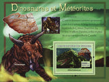 Dinosaur Stamp Albertosaurus Mineral NWA 085 Triceratops S/S MNH #4770 / Bl.1224