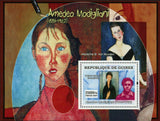 Amedeo Modigliani Stamp Art Painter Madame G. Van Muyden S/S MNH #4885 / Bl.1279