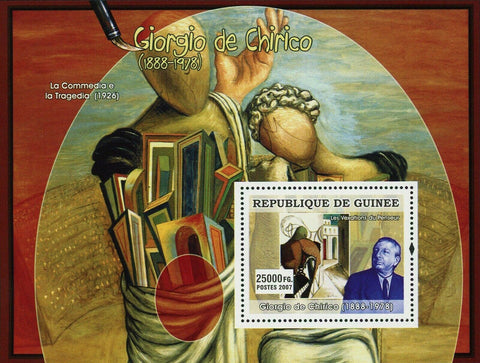 Giorgio De Chirico Stamp Painter The Comedy and The Tragedy S/S MNH #4886