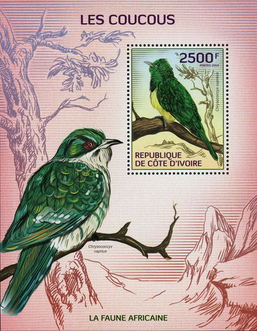 Bird Stamp Cuckoos Chrysococcyx Cupreus Chrysococcyx Caprius  S/S MNH #1548