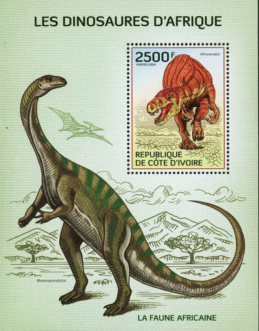 Dinosaurs Stamp Afrovenator Massospondylus Wild Animal S/S MNH #1523 / Bl.191
