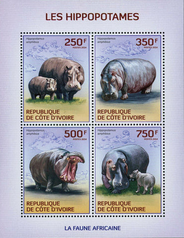 Hippopotamus Stamp Hippo Hippopotamus Amphibius Wild Animal S/S MNH #1604-1607