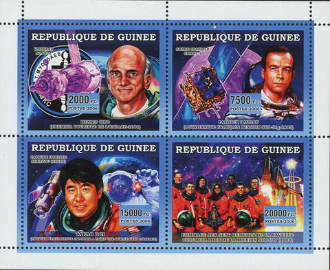 Space Stamp Dennis Tito Takao Doi Patrick Baudry Soyouz Smart-1 S/S MNH
