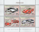 Ferrari Stamp Car Transportation Luxury Souvenir Sheet of 4 Stamps MNH