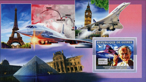 Pope John Paul Stamp Concorde Airplane Travel France Paris Eiffel Tower S/S MNH