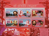 Red Cross Stamp Henry Dunant Gustave Moynier Solferino Battle Cicr Siege S/S MNH