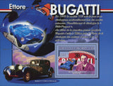 Bugatti Stamp T 251 Car Transportation Souvenir Sheet MNH #5223 / Bl.1453