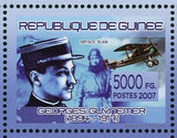 Georges Guynemer Stamp Aviation Airplane Spad S XII Vieux Charles S/S MNH #5226