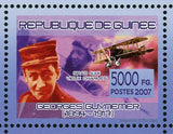 Georges Guynemer Stamp Aviation Airplane Spad S XII Vieux Charles S/S MNH #5226