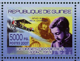 Georges Guynemer Stamp Aviation Airplane Spad S XII Vieux Charles S/S MNH #5226