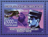 Georges Guynemer Stamp Aviation Airplane Spad S XII Vieux Charles S/S MNH #5226