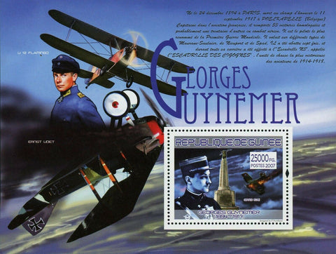 George Guynemer Stamp Spad SXII U 12 Flamingo Ernst Udet Airplane S/S MNH #5256