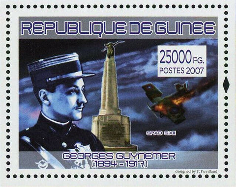 George Guynemer Stamp Spad SXII U 12 Flamingo Ernst Udet Airplane S/S MNH #5256