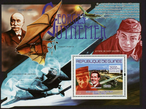 George Guynemer Stamp Hydravion Late 28-3 Aquilon Lockheed P-38 S/S MNH #5257