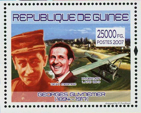 George Guynemer Stamp Hydravion Late 28-3 Aquilon Lockheed P-38 S/S MNH #5257