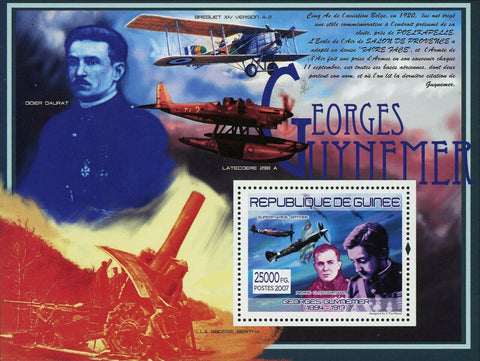 George Guynemer Stamp Supermarine Spitfire Didier Daurat La Grosse Airplane S/S