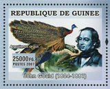 John Gould Stamp Bird Emberiza Elegans Aquila Chrysaetos Eagle Argusianus Argus