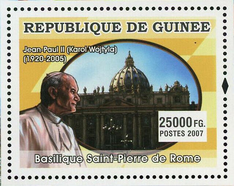 Church Stamp Basilique St. Pierre de Rome Sagrada Familia Pope John Paul II S/S