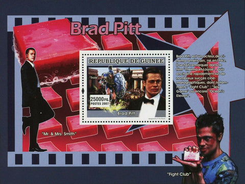 Brad Pitt Stamp Troya Fight Club Mr. and Mrs. Smith Actor Movie Cinema S/S MNH