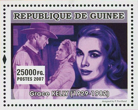 Grace Kelly Stamp American Actress Cinema Movies Film S/S MNH #4986 / Bl.1320