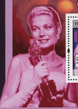 Grace Kelly Stamp American Actress Cinema Movies Film S/S MNH #4986 / Bl.1320