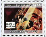Music Stars Stamp Paul Mccartney John Cash Ray Charles S/S MNH #4917-4919