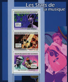 Music Stars Stamp Paul Mccartney John Cash Ray Charles S/S MNH #4917-4919