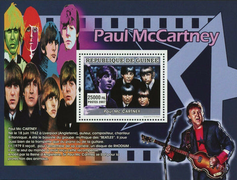 Paul McCartney Stamp Musician Rock The Beatles S/S MNH #4938 / Bl.1311