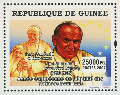 Pope Jean Paul II Stamp Karol Jozef Wojtyla Mother Teresa Airbus A380 S/S MNH