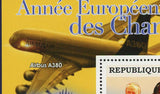 Pope Jean Paul II Stamp Karol Jozef Wojtyla Mother Teresa Airbus A380 S/S MNH