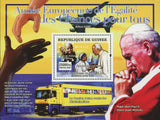 Pope Jean Paul II Stamp Mother Teresa Airbus A380 S/S MNH #5065 / Bl.1388