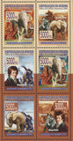 Elephant Mammoth Stamp Ganesh Elephas Maximus Loxodonta Clint Eastwood S/S MNH