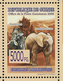 Elephant Mammoth Stamp Ganesh Elephas Maximus Loxodonta Clint Eastwood S/S MNH