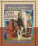 Elephant Mammoth Stamp Ganesh Elephas Maximus Loxodonta Clint Eastwood S/S MNH