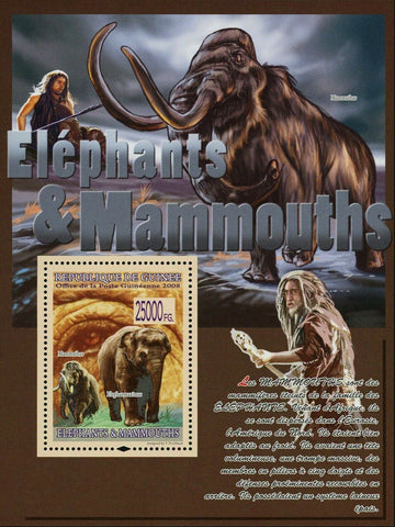 Elephant Mammoth Stamp Elephas Maximus Mammuthus S/S MNH #5531 / Bl.1517