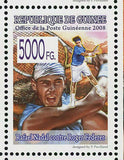 Tennis Stamp Sport Rafael Nadal Against Roger Federer S/S MNH #5622-5627